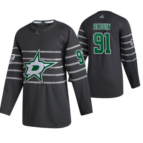 Dallas Stars Trikot #91 Tyler Seguin Grau 2020 NHL All Star